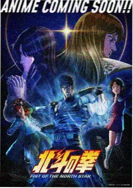 铅笔与潮汐动画片目卡封面，铅笔线条与海浪