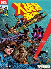纸上侦探社漫画改编片目卡封面，方格纸与放大镜
